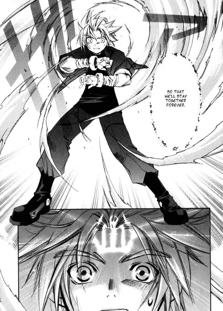 Elemental Gelade Chapter 2.1 page 22 - Chapter 2.1 : Red Lynx ~Wind and Song that Hits the Waves~ (Second Half)