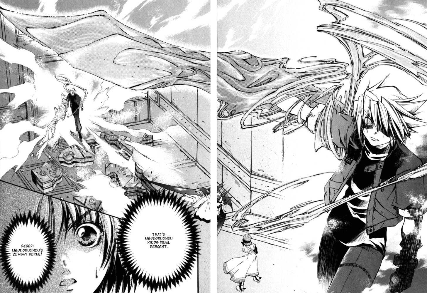 Elemental Gelade Chapter 2.1 page 24 - Chapter 2.1 : Red Lynx ~Wind and Song that Hits the Waves~ (Second Half)