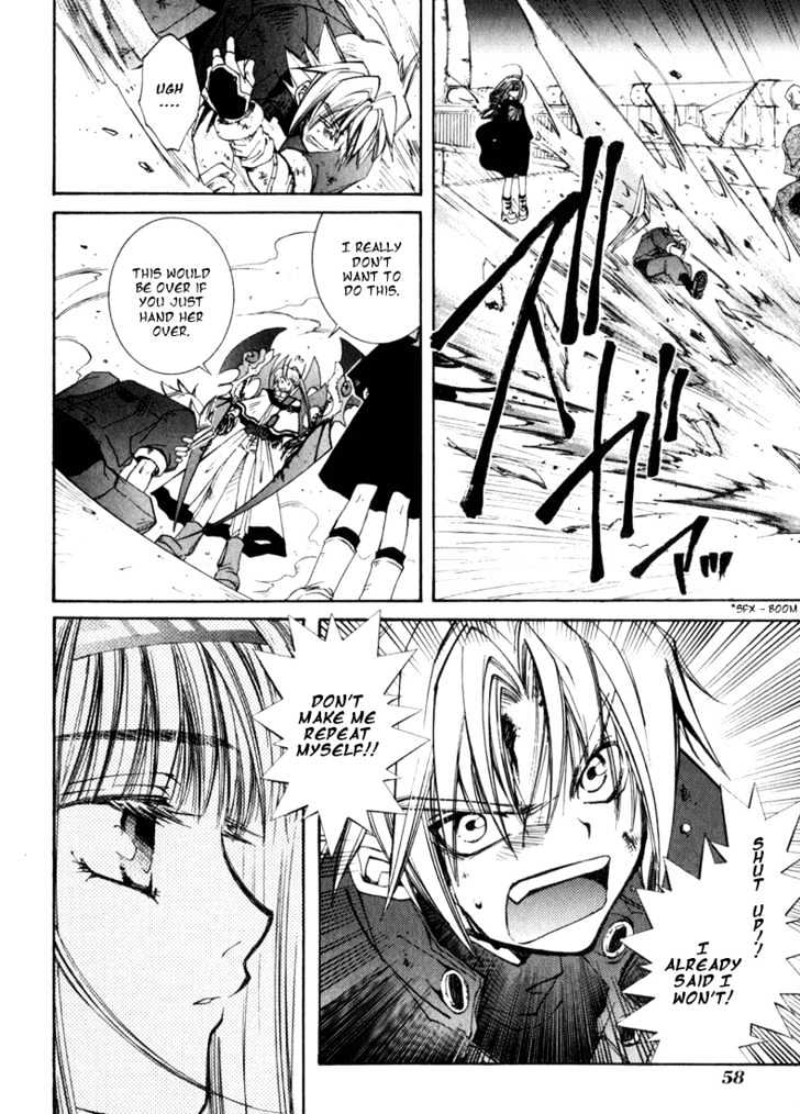 Elemental Gelade Chapter 2.1 page 3 - Chapter 2.1 : Red Lynx ~Wind and Song that Hits the Waves~ (Second Half)