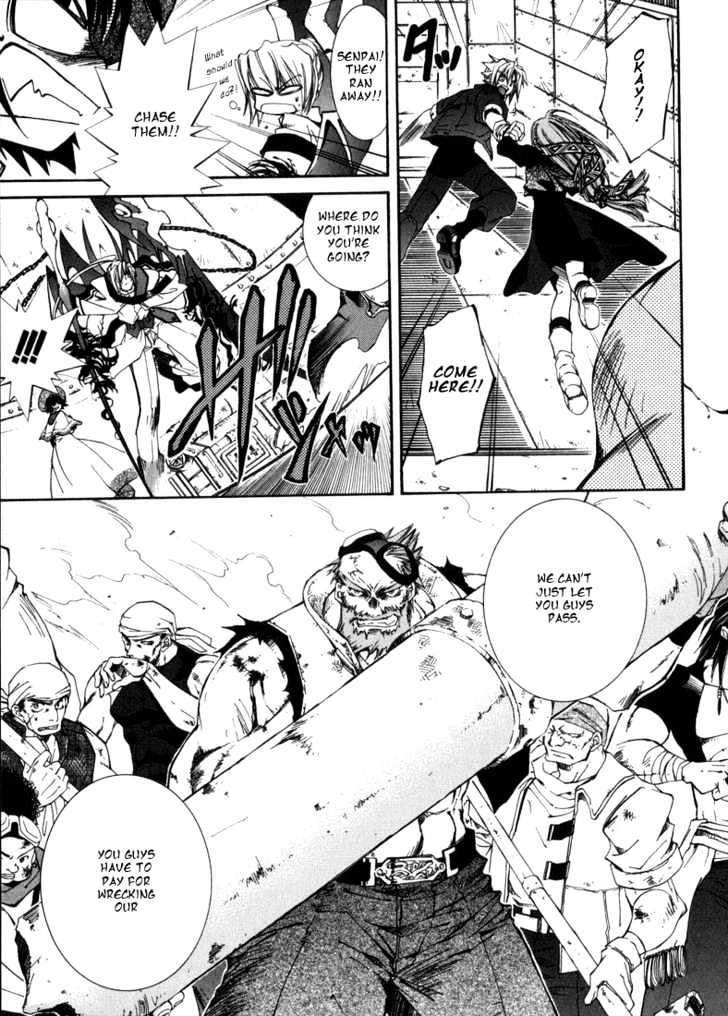 Elemental Gelade Chapter 2.1 page 6 - Chapter 2.1 : Red Lynx ~Wind and Song that Hits the Waves~ (Second Half)