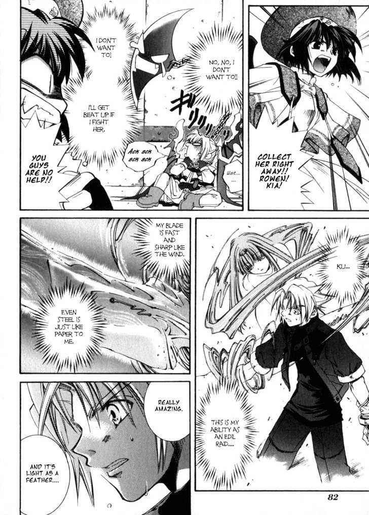 Elemental Gelade Chapter 2.2 page 1 - Chapter 2.2 : Red Lynx ~Wind and Song that Hits the Waves~ (Second Half) pt. 2