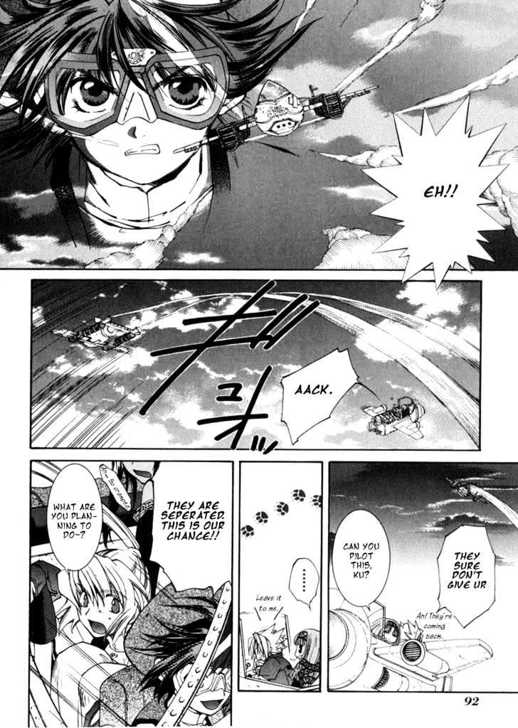 Elemental Gelade Chapter 2.2 page 11 - Chapter 2.2 : Red Lynx ~Wind and Song that Hits the Waves~ (Second Half) pt. 2