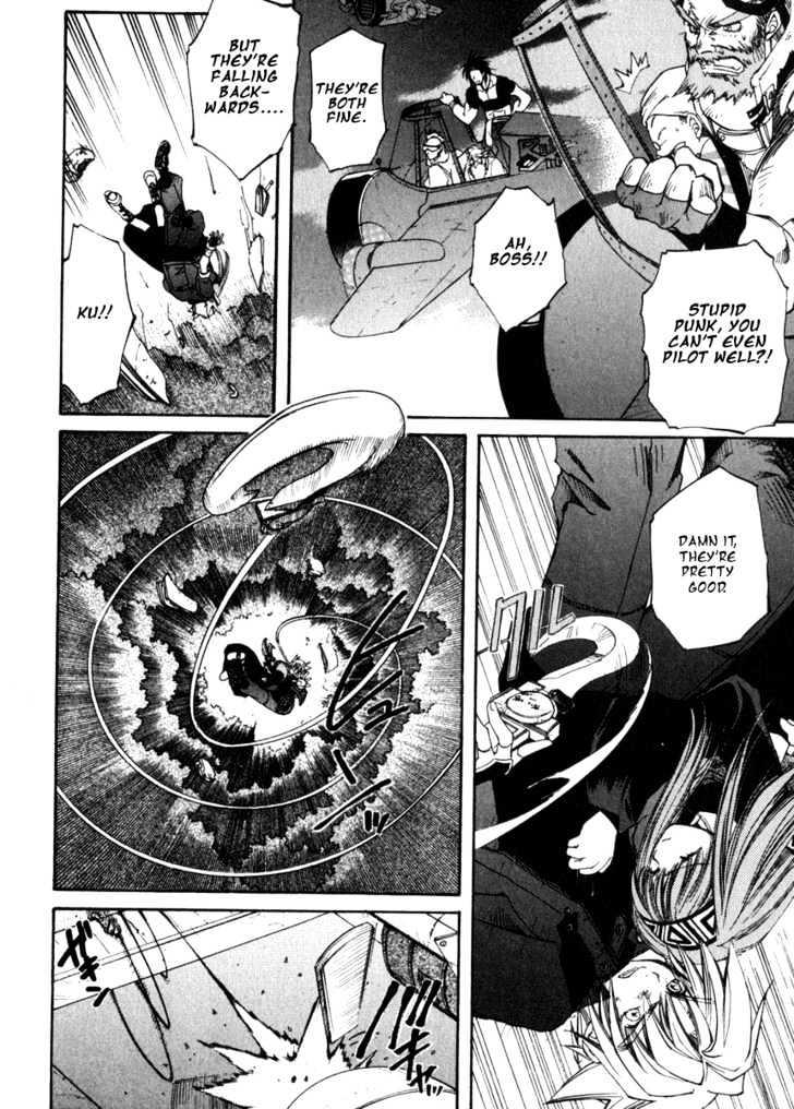 Elemental Gelade Chapter 2.2 page 13 - Chapter 2.2 : Red Lynx ~Wind and Song that Hits the Waves~ (Second Half) pt. 2