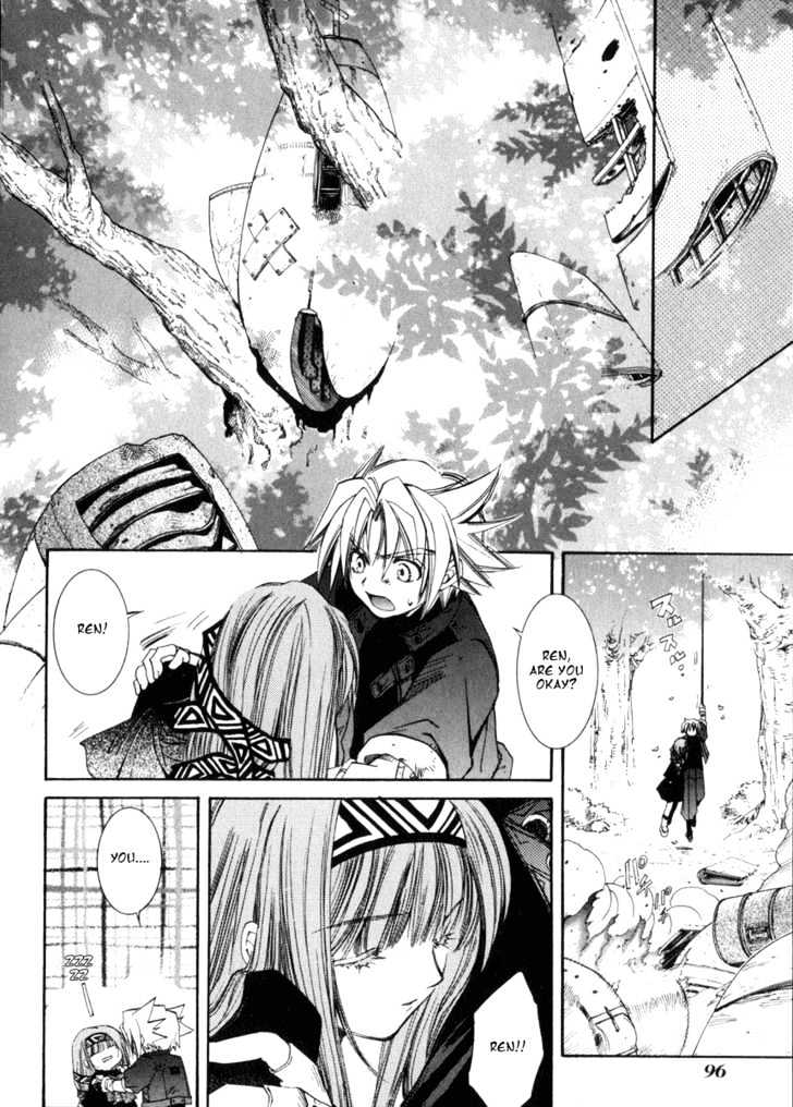 Elemental Gelade Chapter 2.2 page 15 - Chapter 2.2 : Red Lynx ~Wind and Song that Hits the Waves~ (Second Half) pt. 2