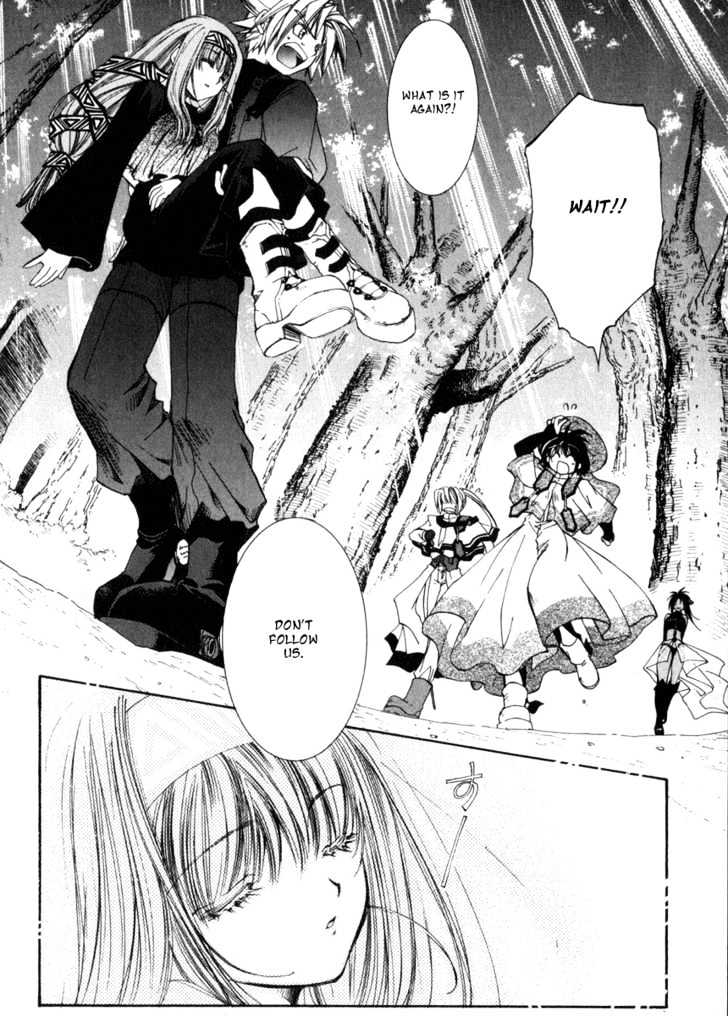 Elemental Gelade Chapter 2.2 page 21 - Chapter 2.2 : Red Lynx ~Wind and Song that Hits the Waves~ (Second Half) pt. 2