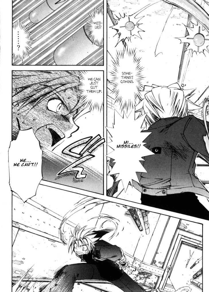 Elemental Gelade Chapter 2.2 page 3 - Chapter 2.2 : Red Lynx ~Wind and Song that Hits the Waves~ (Second Half) pt. 2