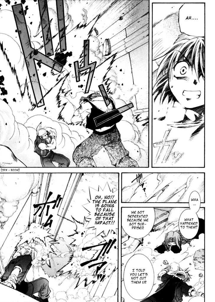 Elemental Gelade Chapter 2.2 page 4 - Chapter 2.2 : Red Lynx ~Wind and Song that Hits the Waves~ (Second Half) pt. 2