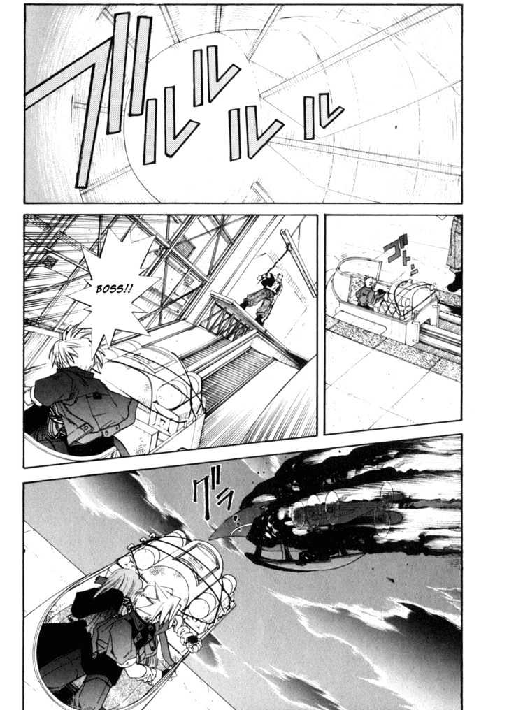 Elemental Gelade Chapter 2.2 page 7 - Chapter 2.2 : Red Lynx ~Wind and Song that Hits the Waves~ (Second Half) pt. 2