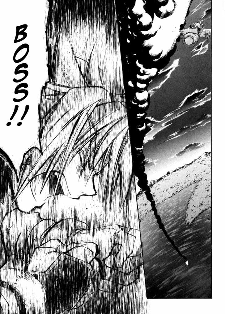 Elemental Gelade Chapter 2.2 page 8 - Chapter 2.2 : Red Lynx ~Wind and Song that Hits the Waves~ (Second Half) pt. 2