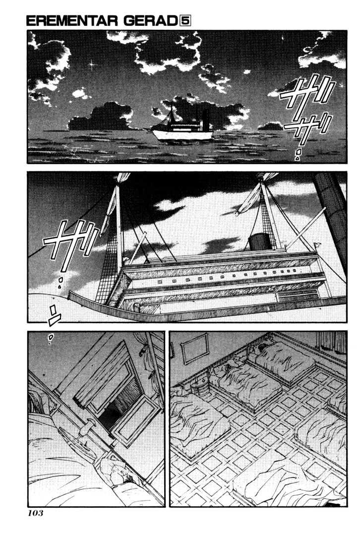 Elemental Gelade Chapter 20 page 1 - Chapter 20 : The Rough Voyage -Bordear-
