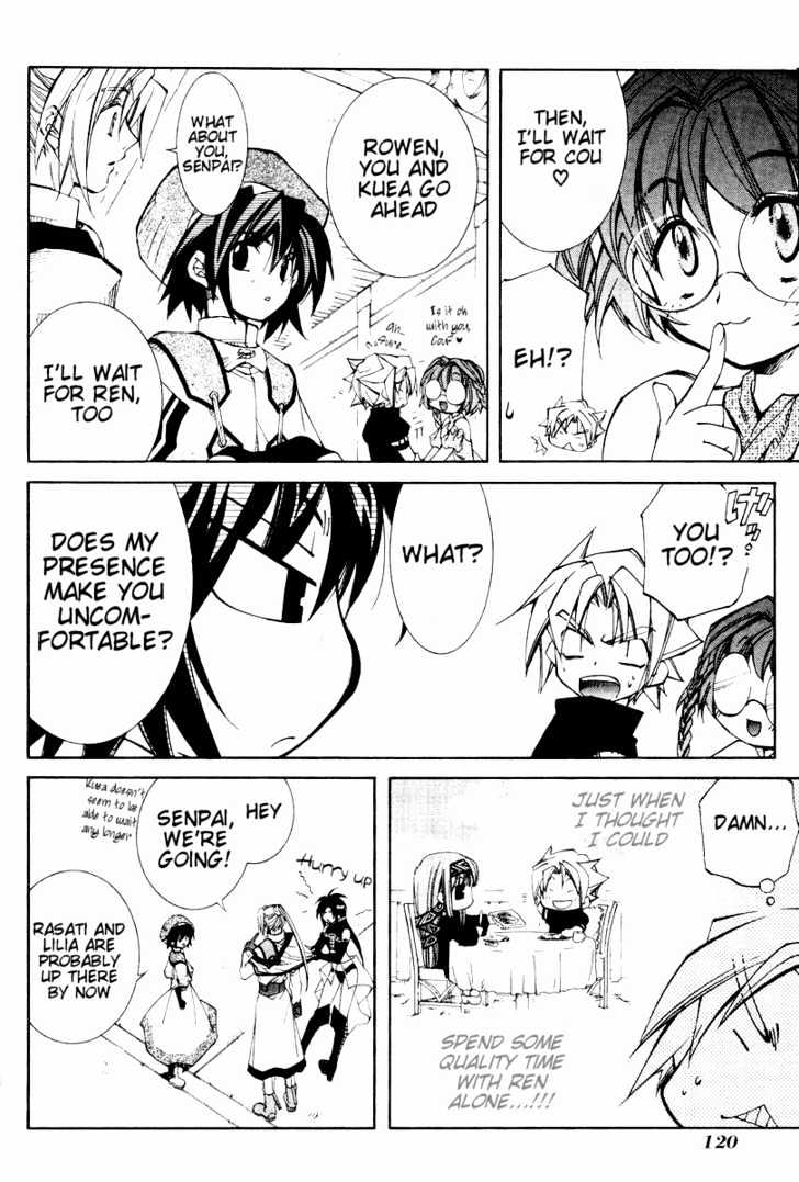 Elemental Gelade Chapter 20 page 17 - Chapter 20 : The Rough Voyage -Bordear-