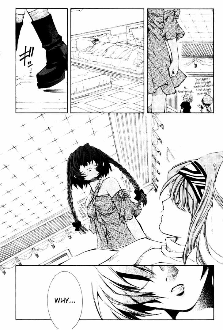 Elemental Gelade Chapter 20 page 18 - Chapter 20 : The Rough Voyage -Bordear-