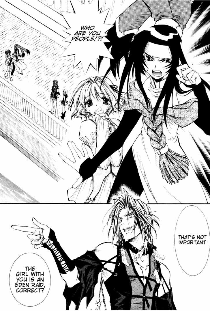 Elemental Gelade Chapter 20 page 20 - Chapter 20 : The Rough Voyage -Bordear-