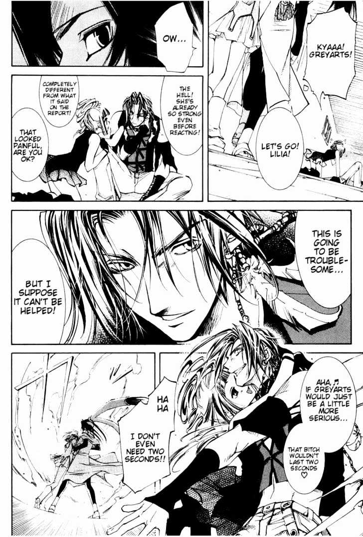 Elemental Gelade Chapter 20 page 23 - Chapter 20 : The Rough Voyage -Bordear-
