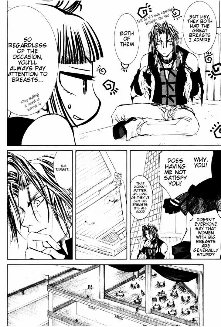 Elemental Gelade Chapter 20 page 29 - Chapter 20 : The Rough Voyage -Bordear-
