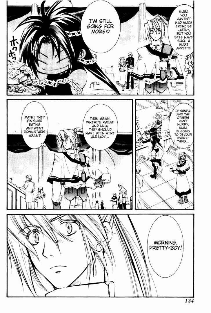 Elemental Gelade Chapter 20 page 31 - Chapter 20 : The Rough Voyage -Bordear-