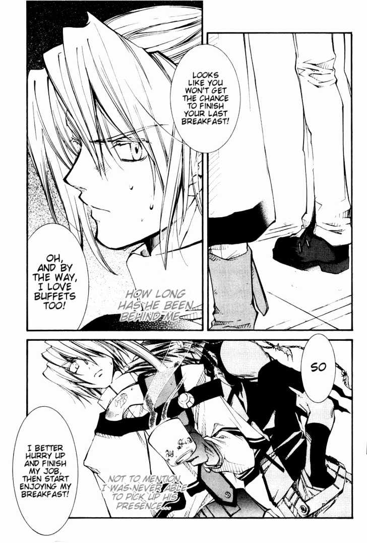 Elemental Gelade Chapter 20 page 32 - Chapter 20 : The Rough Voyage -Bordear-