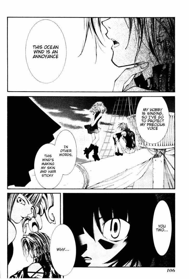 Elemental Gelade Chapter 20 page 4 - Chapter 20 : The Rough Voyage -Bordear-