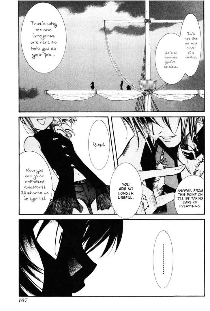 Elemental Gelade Chapter 20 page 5 - Chapter 20 : The Rough Voyage -Bordear-