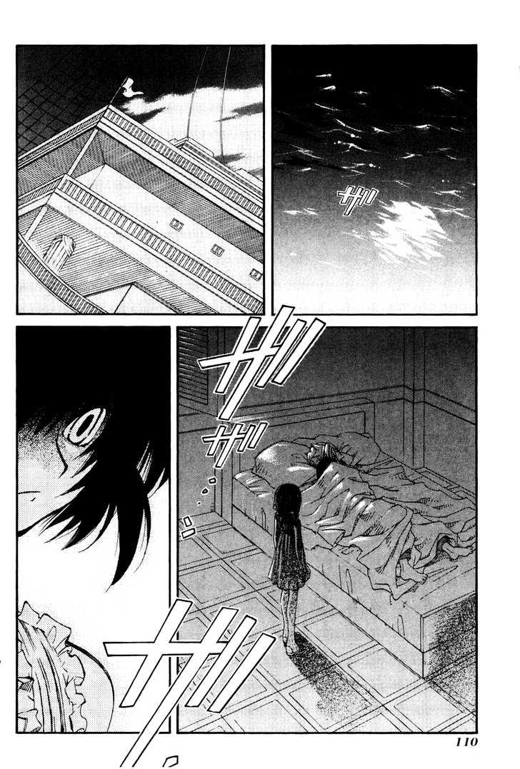 Elemental Gelade Chapter 20 page 7 - Chapter 20 : The Rough Voyage -Bordear-