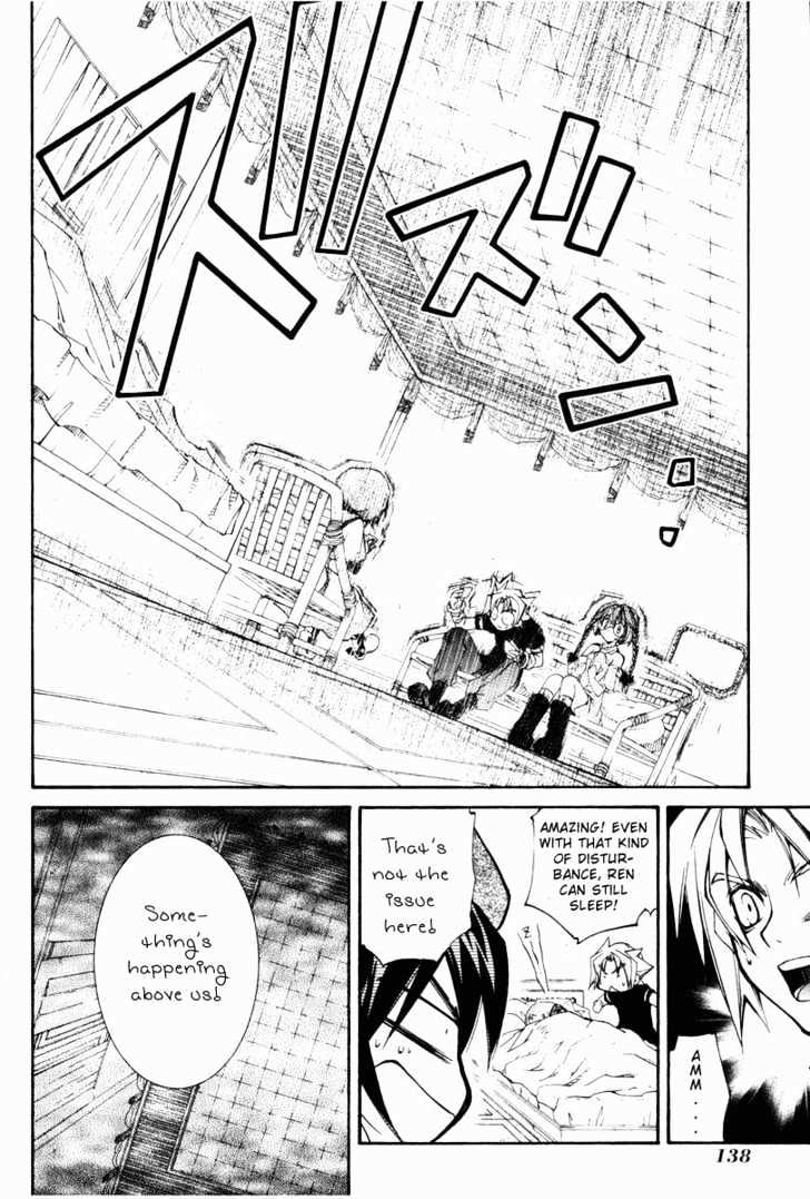 Elemental Gelade Chapter 21 page 1 - Chapter 21 : The Rough Voyage - Visia