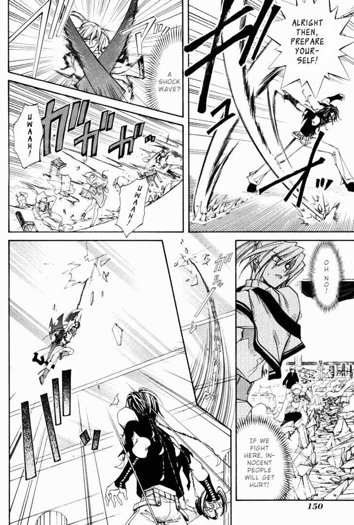 Elemental Gelade Chapter 21 page 12 - Chapter 21 : The Rough Voyage - Visia