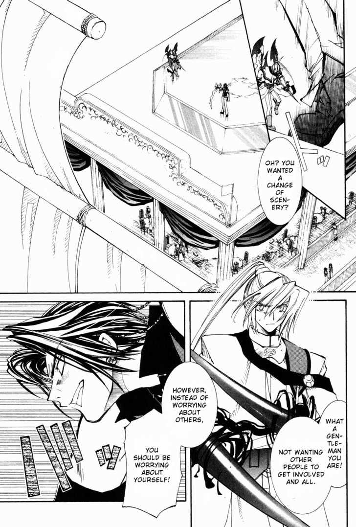 Elemental Gelade Chapter 21 page 13 - Chapter 21 : The Rough Voyage - Visia