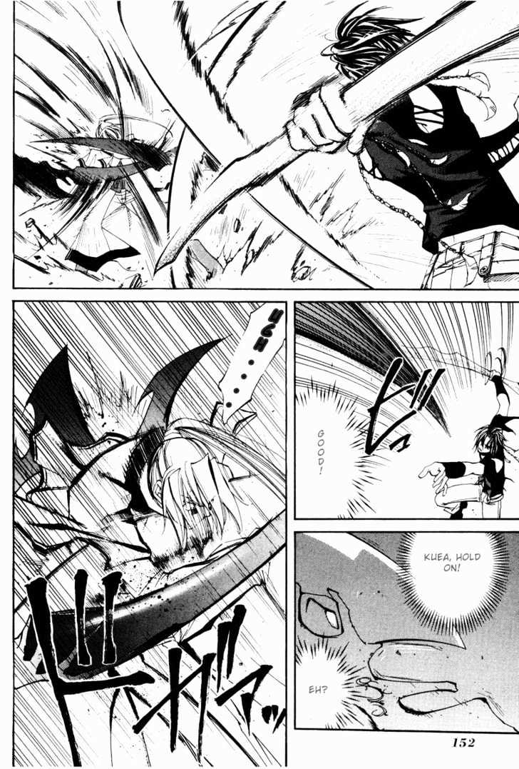 Elemental Gelade Chapter 21 page 14 - Chapter 21 : The Rough Voyage - Visia