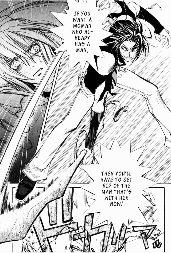 Elemental Gelade Chapter 21 page 21 - Chapter 21 : The Rough Voyage - Visia