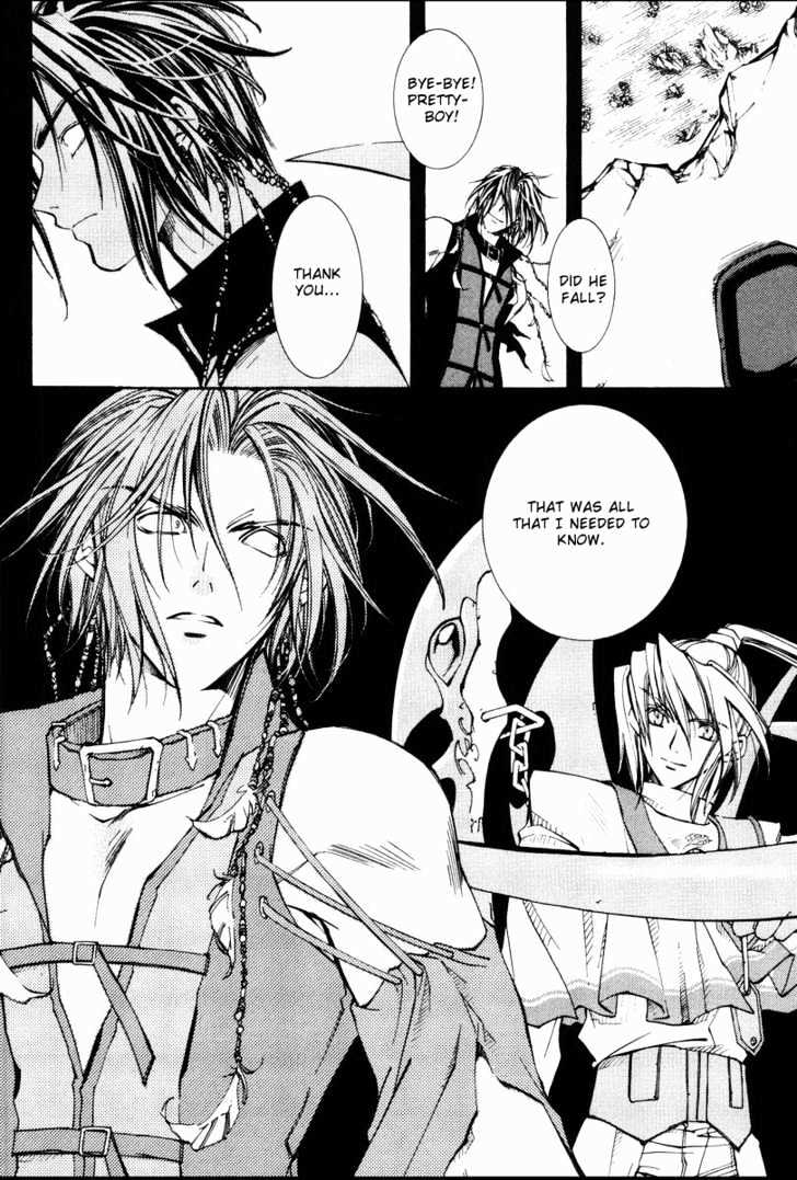 Elemental Gelade Chapter 21 page 22 - Chapter 21 : The Rough Voyage - Visia