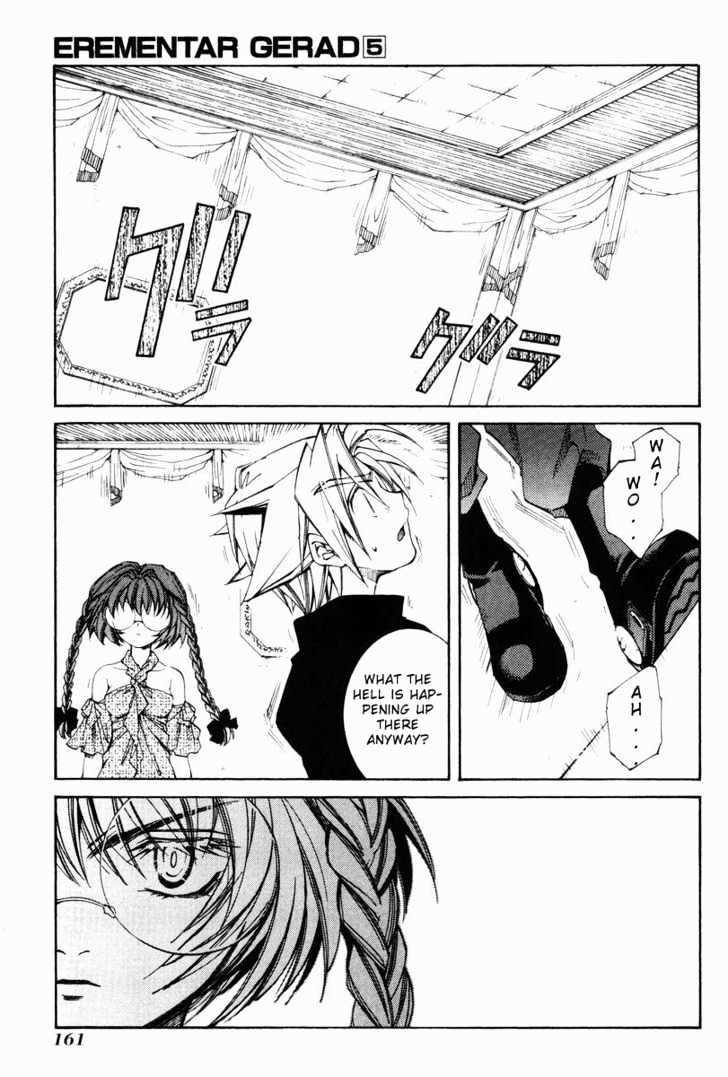 Elemental Gelade Chapter 21 page 23 - Chapter 21 : The Rough Voyage - Visia