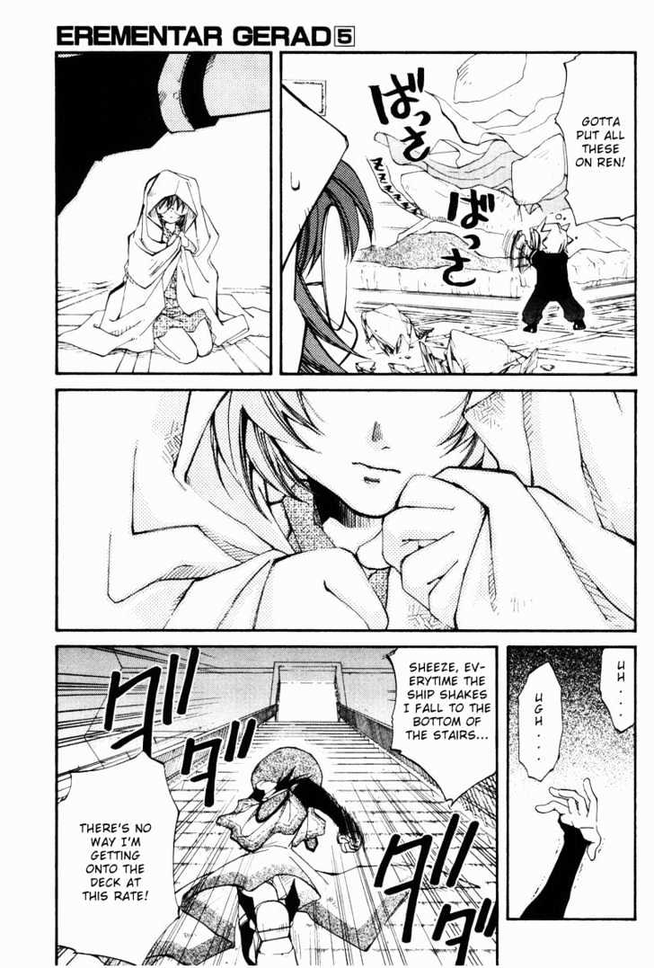 Elemental Gelade Chapter 21 page 27 - Chapter 21 : The Rough Voyage - Visia