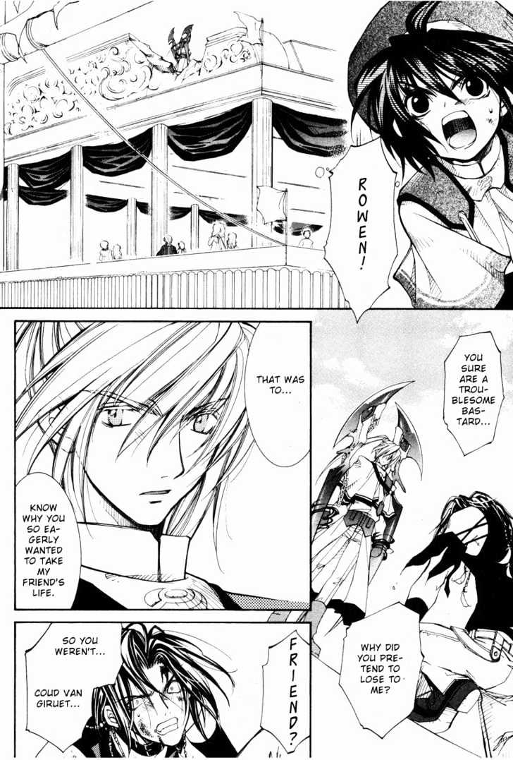 Elemental Gelade Chapter 21 page 28 - Chapter 21 : The Rough Voyage - Visia