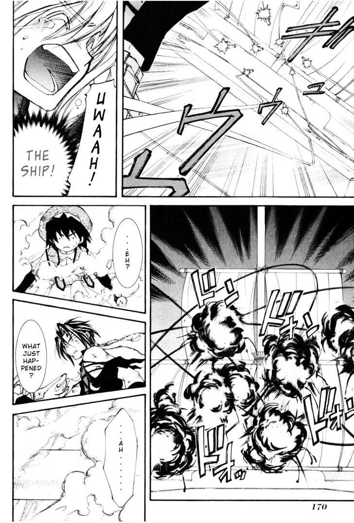 Elemental Gelade Chapter 21 page 32 - Chapter 21 : The Rough Voyage - Visia