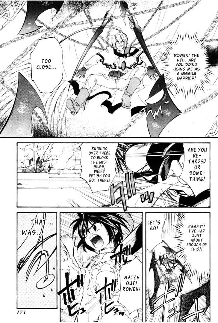 Elemental Gelade Chapter 21 page 33 - Chapter 21 : The Rough Voyage - Visia