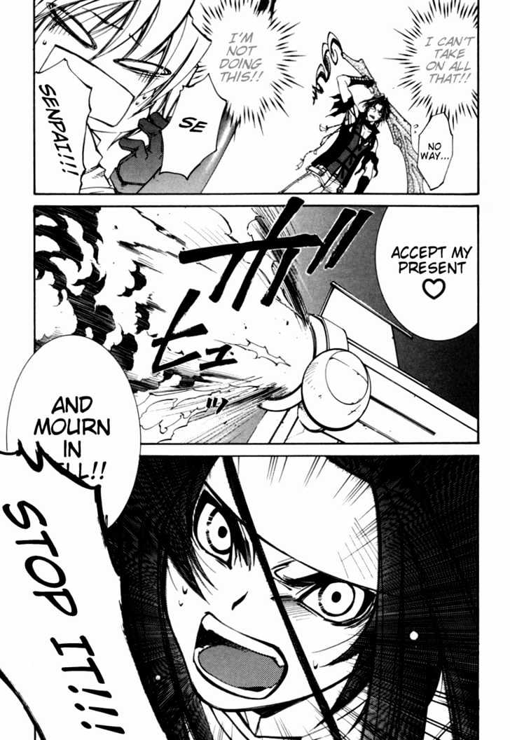 Elemental Gelade Chapter 22 page 11 - Chapter 22 : The Treacherous Ocean Trip ~Derecho de Paso~