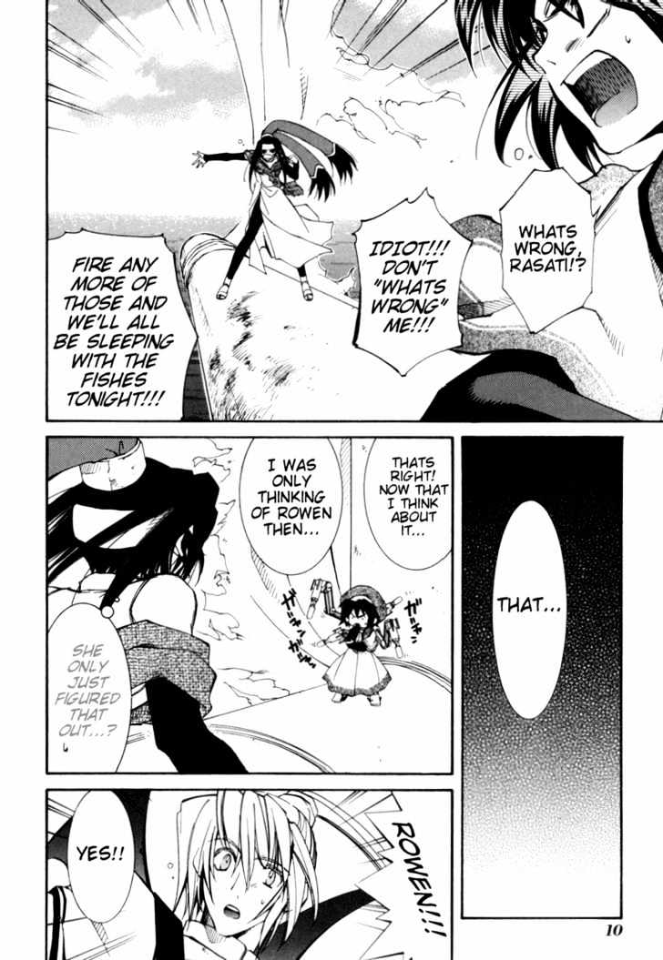 Elemental Gelade Chapter 22 page 12 - Chapter 22 : The Treacherous Ocean Trip ~Derecho de Paso~