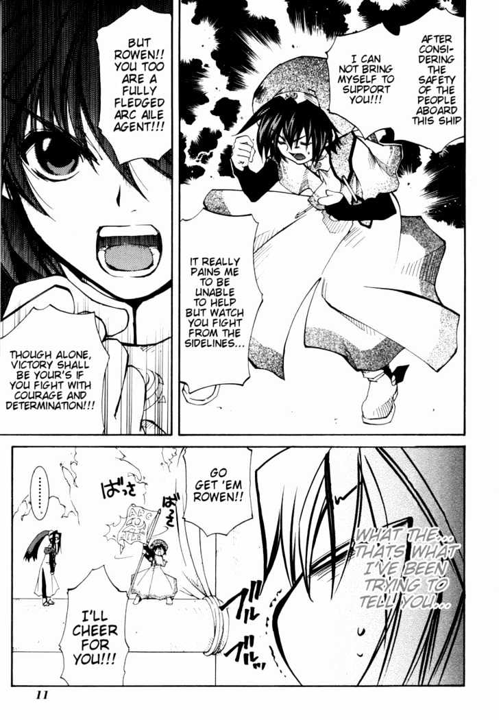 Elemental Gelade Chapter 22 page 13 - Chapter 22 : The Treacherous Ocean Trip ~Derecho de Paso~