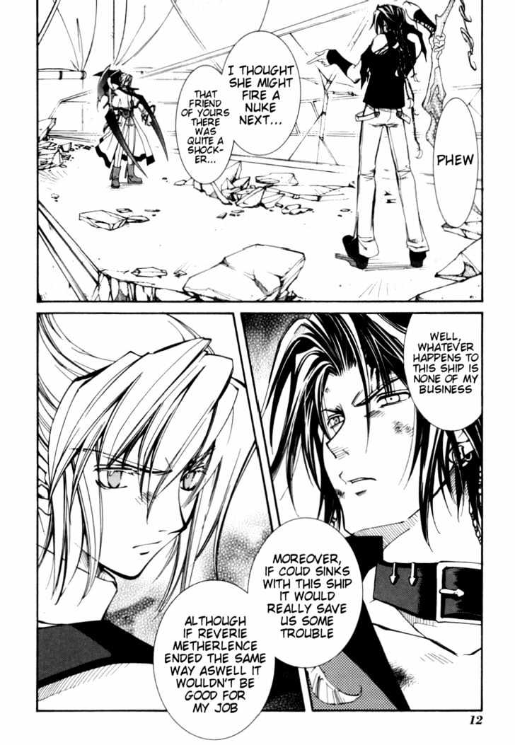 Elemental Gelade Chapter 22 page 14 - Chapter 22 : The Treacherous Ocean Trip ~Derecho de Paso~