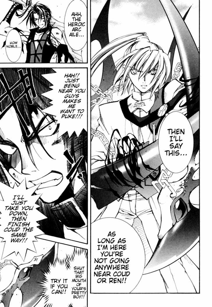 Elemental Gelade Chapter 22 page 15 - Chapter 22 : The Treacherous Ocean Trip ~Derecho de Paso~