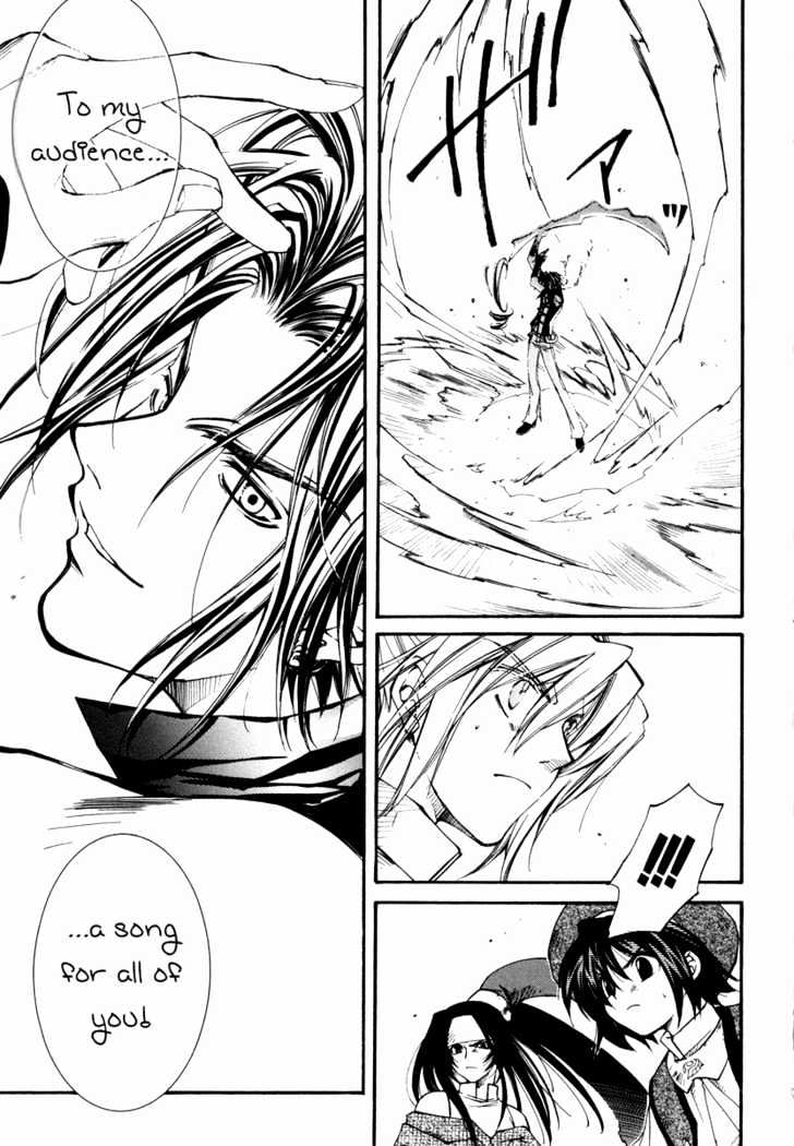 Elemental Gelade Chapter 22 page 17 - Chapter 22 : The Treacherous Ocean Trip ~Derecho de Paso~