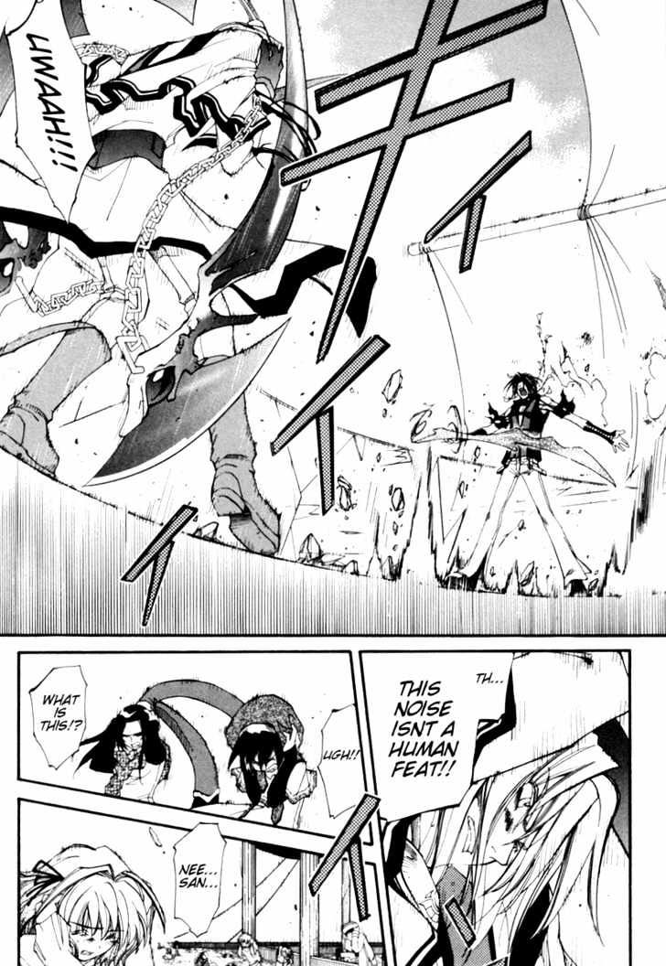Elemental Gelade Chapter 22 page 19 - Chapter 22 : The Treacherous Ocean Trip ~Derecho de Paso~