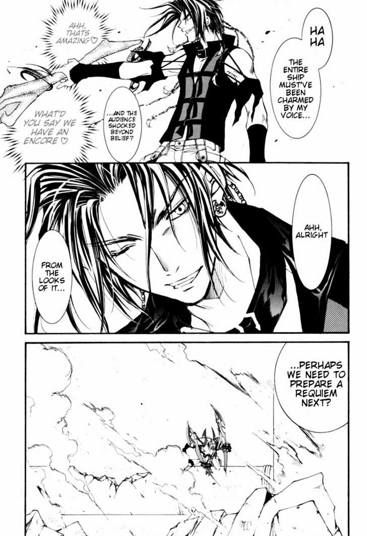Elemental Gelade Chapter 22 page 24 - Chapter 22 : The Treacherous Ocean Trip ~Derecho de Paso~