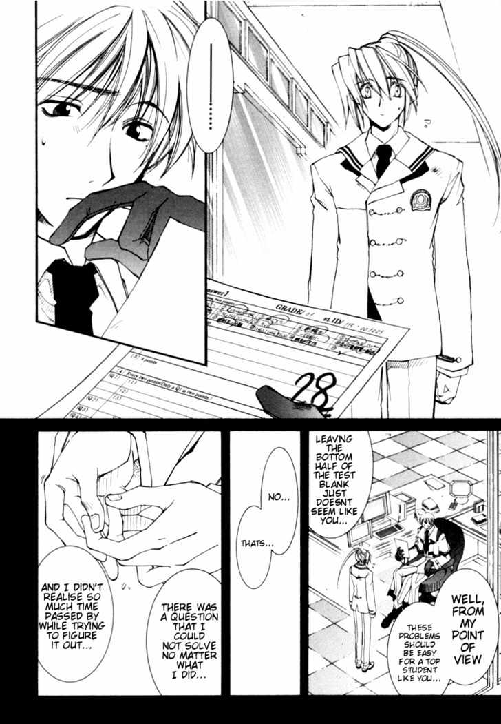 Elemental Gelade Chapter 22 page 27 - Chapter 22 : The Treacherous Ocean Trip ~Derecho de Paso~