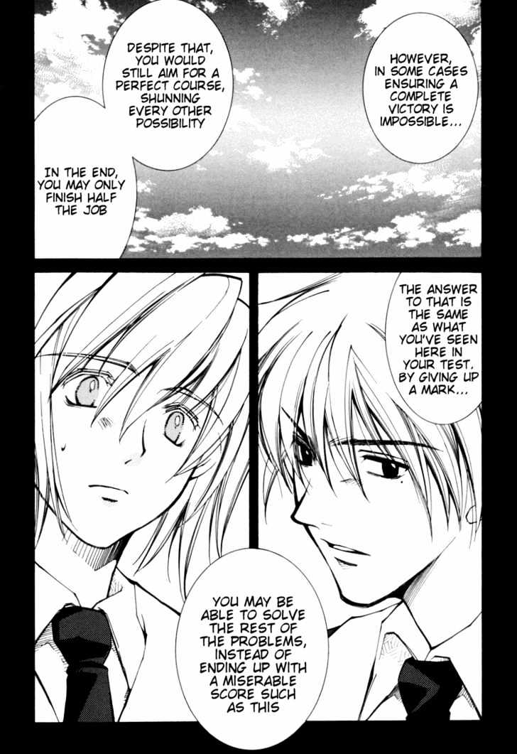 Elemental Gelade Chapter 22 page 29 - Chapter 22 : The Treacherous Ocean Trip ~Derecho de Paso~
