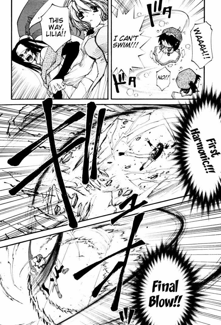 Elemental Gelade Chapter 22 page 37 - Chapter 22 : The Treacherous Ocean Trip ~Derecho de Paso~