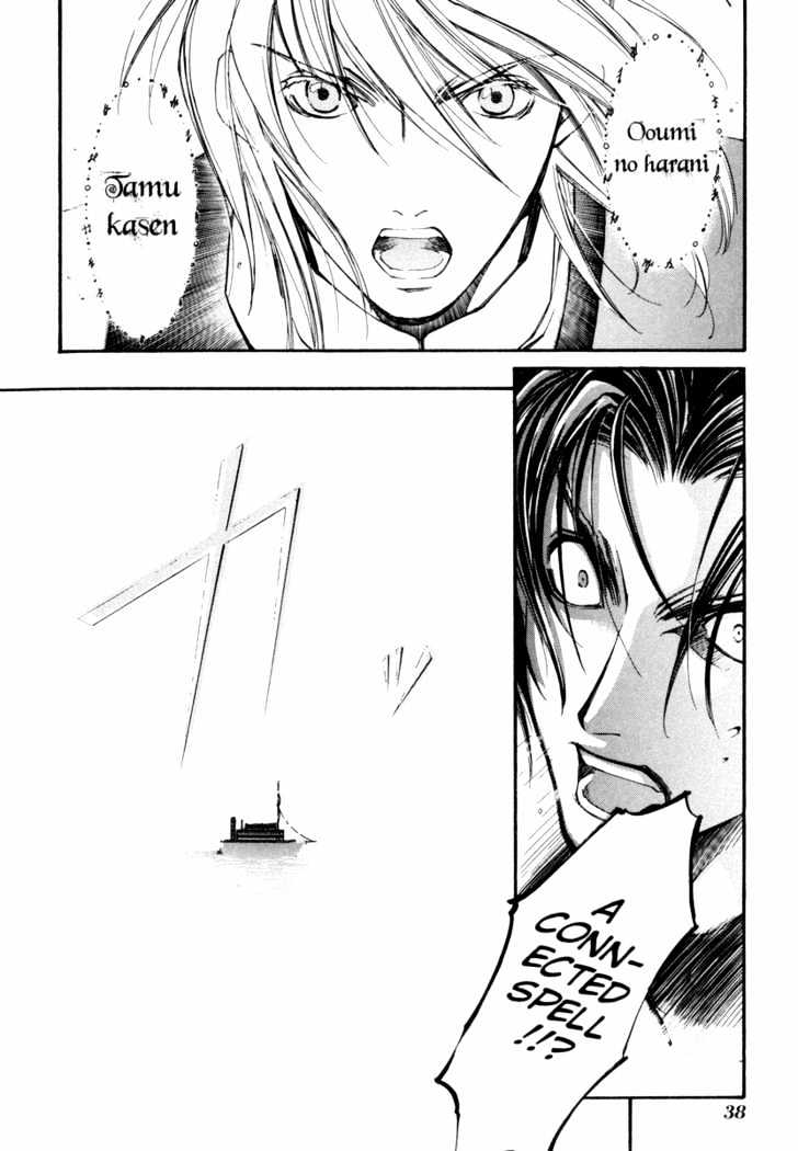 Elemental Gelade Chapter 22 page 39 - Chapter 22 : The Treacherous Ocean Trip ~Derecho de Paso~