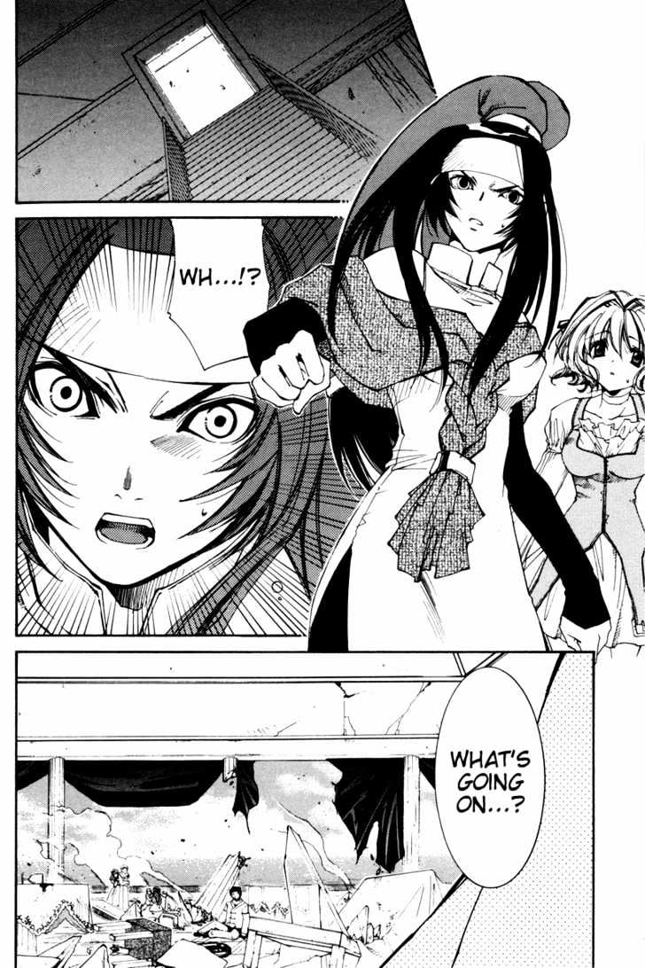 Elemental Gelade Chapter 22 page 6 - Chapter 22 : The Treacherous Ocean Trip ~Derecho de Paso~