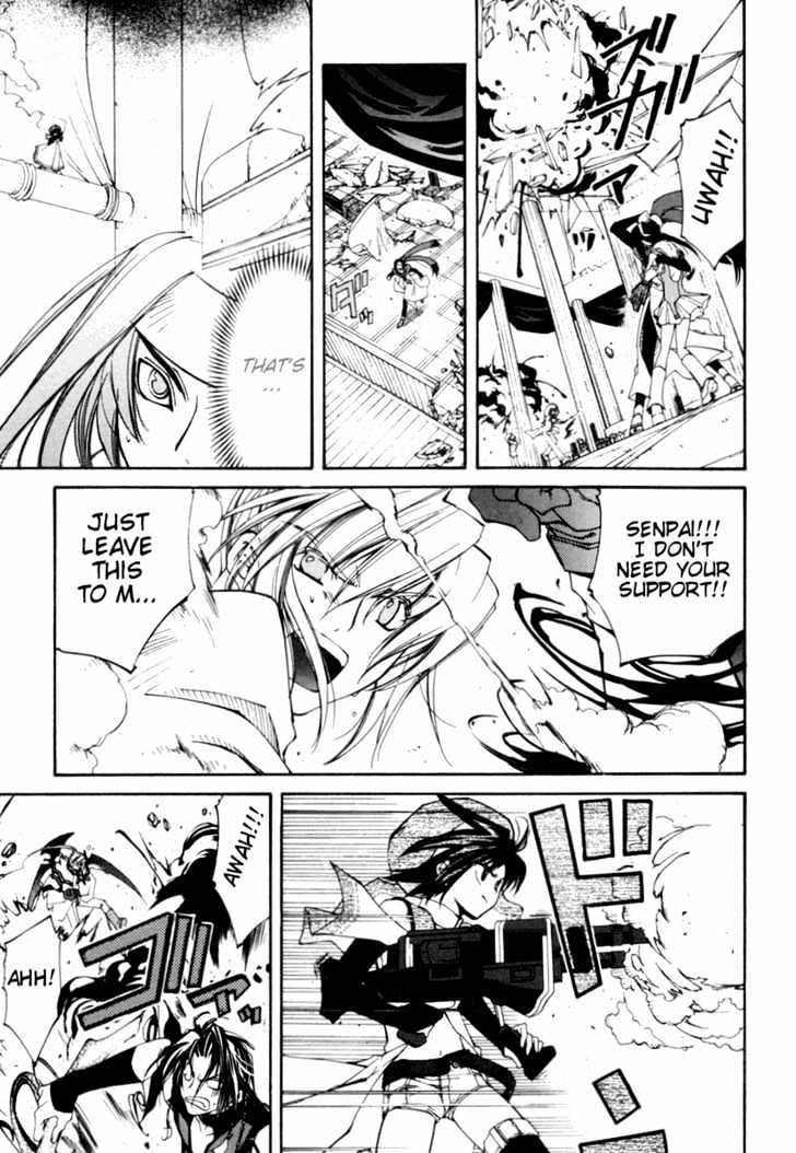 Elemental Gelade Chapter 22 page 7 - Chapter 22 : The Treacherous Ocean Trip ~Derecho de Paso~