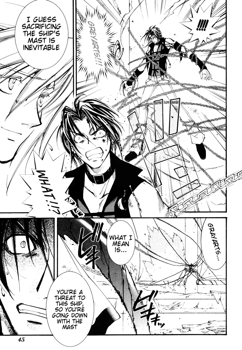 Elemental Gelade Chapter 23 page 9 - Chapter 23 : The Treacherous Ocean Trip Muelle